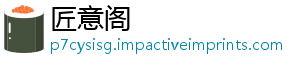 标介魔兽朱布在哪置坐世界绍瓦尔位废墟-匠意阁